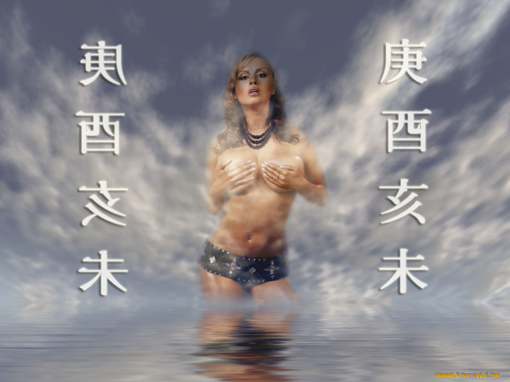, , 
